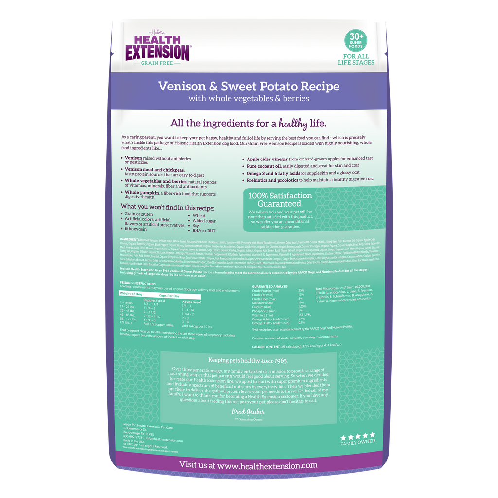 Grain Free Venison Recipe with whole vegetables & berries: 4lb