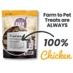 Chicken Crumbles Cat Treats