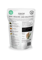 Meow Lamb & King Salmon Freeze Dried Cat Food 1.76oz | 9.9oz: 9.9oz