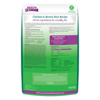 Chicken & Brown Rice Recipe: 15 lb