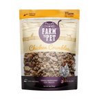 Chicken Crumbles Cat Treats